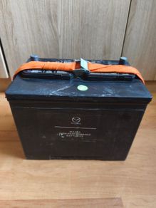 Car battery