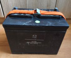 Car battery