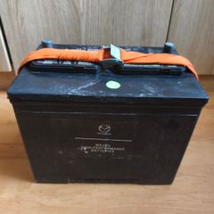 Car battery