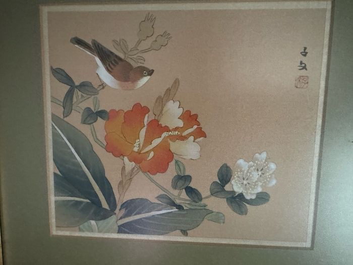 Pair of Vintage Framed Asian Floral & Bird Prints / Paintings (29 x 26.5 cm)