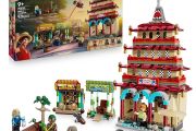 Lego One Piece 75638