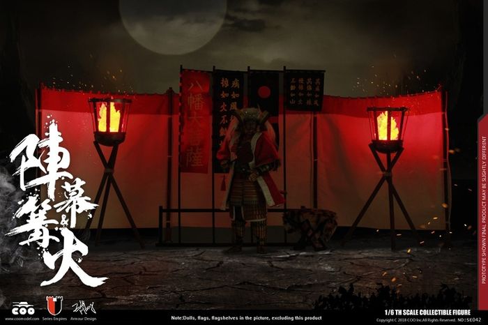 Coomodel Se042  Campfire in Battlefield Accessory Pack 1/6 Samurai Action Figure Diorama