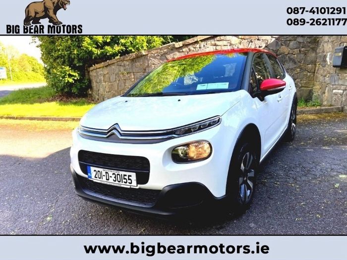 2020 Citroen C3 Flair 1.2 Petrol