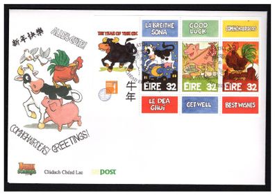 1997 Ireland Chinese New Year, Year of the Ox commemorative Stamps Miniature Sheet An Post First Day Cover (FDC)