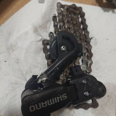 Bicycle parts  / rear derailleur