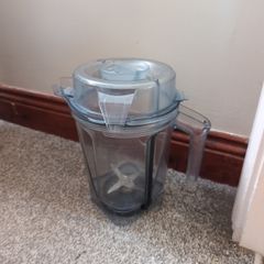 Vitamix Jug (broken magnet connection)