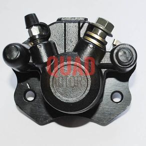 Rear Brake Pump for the 50CC to 250CC for Dirt Bike and Quad / ATV