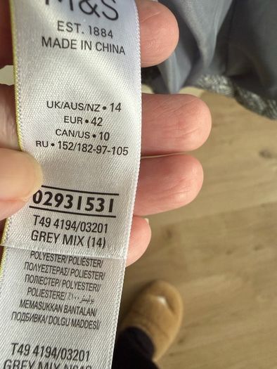 M&S ladies quilted jacket