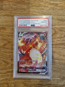 pokemon charizard