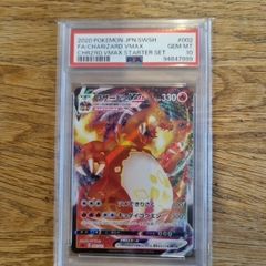 pokemon charizard