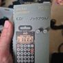 Teenage Engineering Pocket Operator PO-33 K.O! Image 2