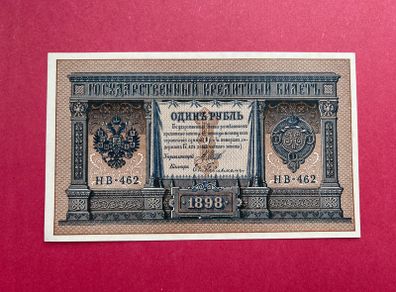 Russia. 1 Ruble  1898  Pick 1b Scarce   ( Uncirculated )