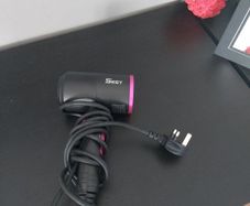 SKEY Hairdryer