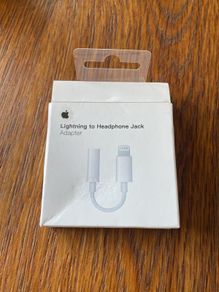 lightning to headphone jack adapter