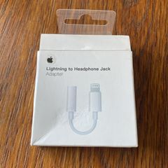lightning to headphone jack adapter