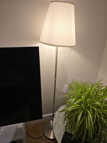 Floor lamp