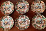 Rare set of 19th century Copeland spode imari plates