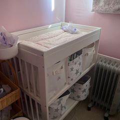 IKEA changing table