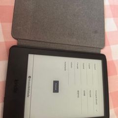 kindle