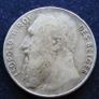 Silver coin 1901 Belgium 50 centimes | King Leopold II Image 2