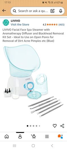facial steamer