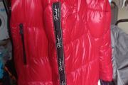 Jacket River Island. New!