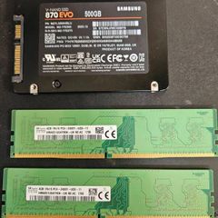 Dell Optiplex 7040 Parts Bundle I5-6600 Cpu, 500gb Ssd, 8gb Ddr4 Ram