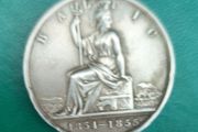 Baltic Medal 1854-1855