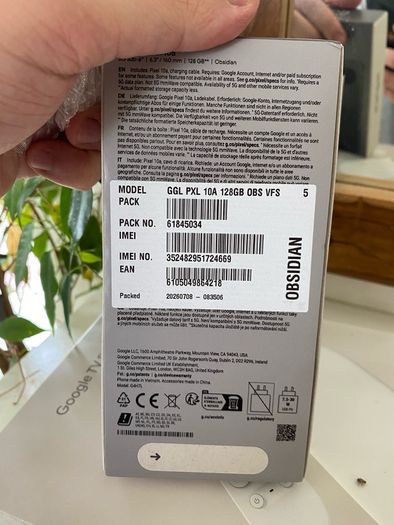 Gigabyte Nvidia RTX 5070 12GB Eagle OC Ice GPU