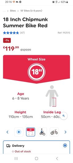 18 " bike