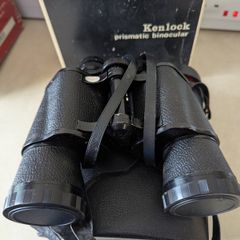 Kenlock Prismatic Binoculars