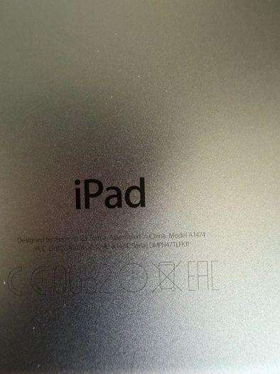 iPad Air V1