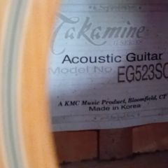 guitar