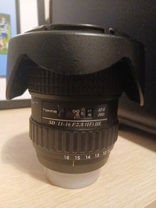 Tokina 11-16mm F2.8 (IF) DX Nikon Fit