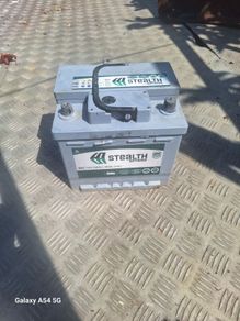 Car battery