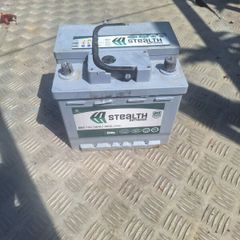 Car battery