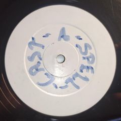 Pianoman + Maximum Spell - Cast A Spell - Reach Records WHITE Label PROMO - 90s Piano HOUSE Classic!!