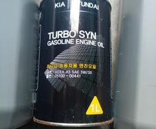 3lt  5w30. Hyundai Kia engine oil