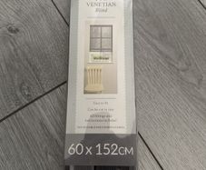 PVC Venetian Blind - Grey / 60cm x 152cm