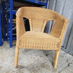 wicker chair