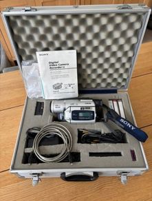Sony Digital 8 Video Camera DCR-TRV420E