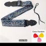 Nylon Guitar Straps Image 5