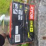 ryobi opp1820 cordless polesaw Image 2