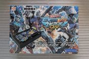 Hori Gundam Arcade Stick : Playstation 4 : PS4-173E