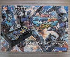 Hori Gundam Arcade Stick : Playstation 4 : PS4-173E