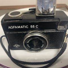 Vintage Camera AGFA