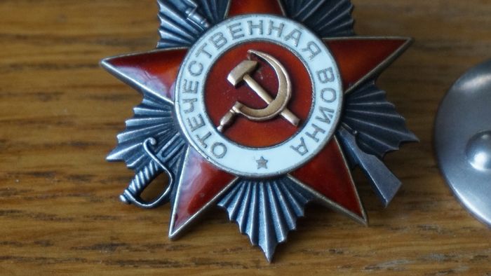 Order of the Patriotic War 1945 y.USSR