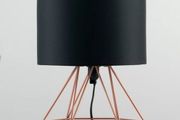 New Lidia 40cm Table Lamp