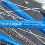 Apollo Phaze Alluminium 27.5 Wheels Image 3