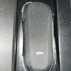 Braun Series 9 Pro 8 7 5 Electric Shaver travel Softcase Protective Storage Zipper Closure Black